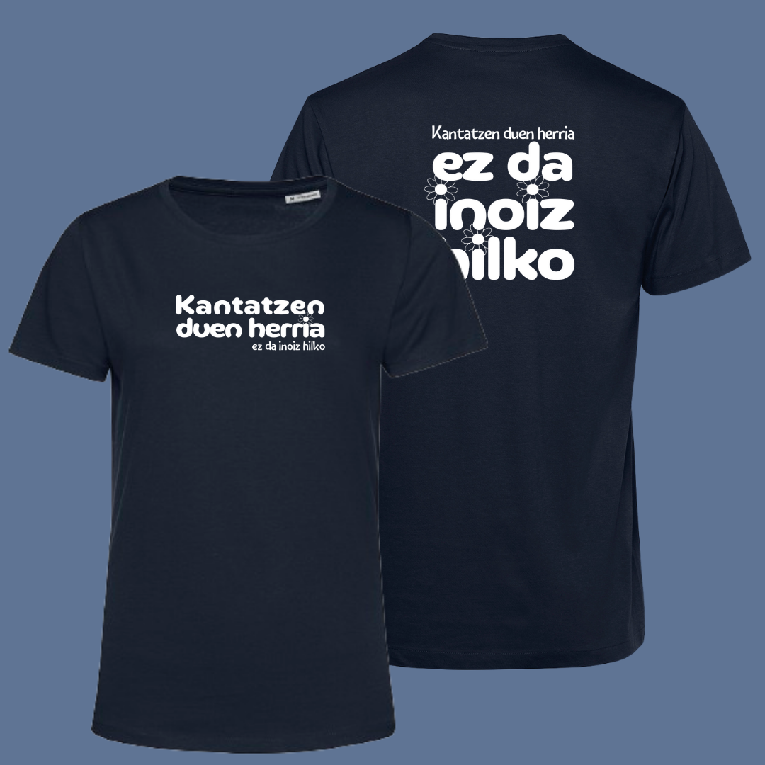 Kamiseta - kantatzen duen herria 7 Kamiseta - kantatzen duen herria - Irudia 5