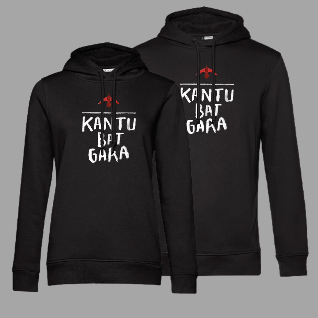 Kantu bat gara- Jertse txanoduna 4 Kantu bat gara- Jertse txanoduna - Irudia 2