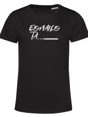 KAMISETA BELTZA EONAILO