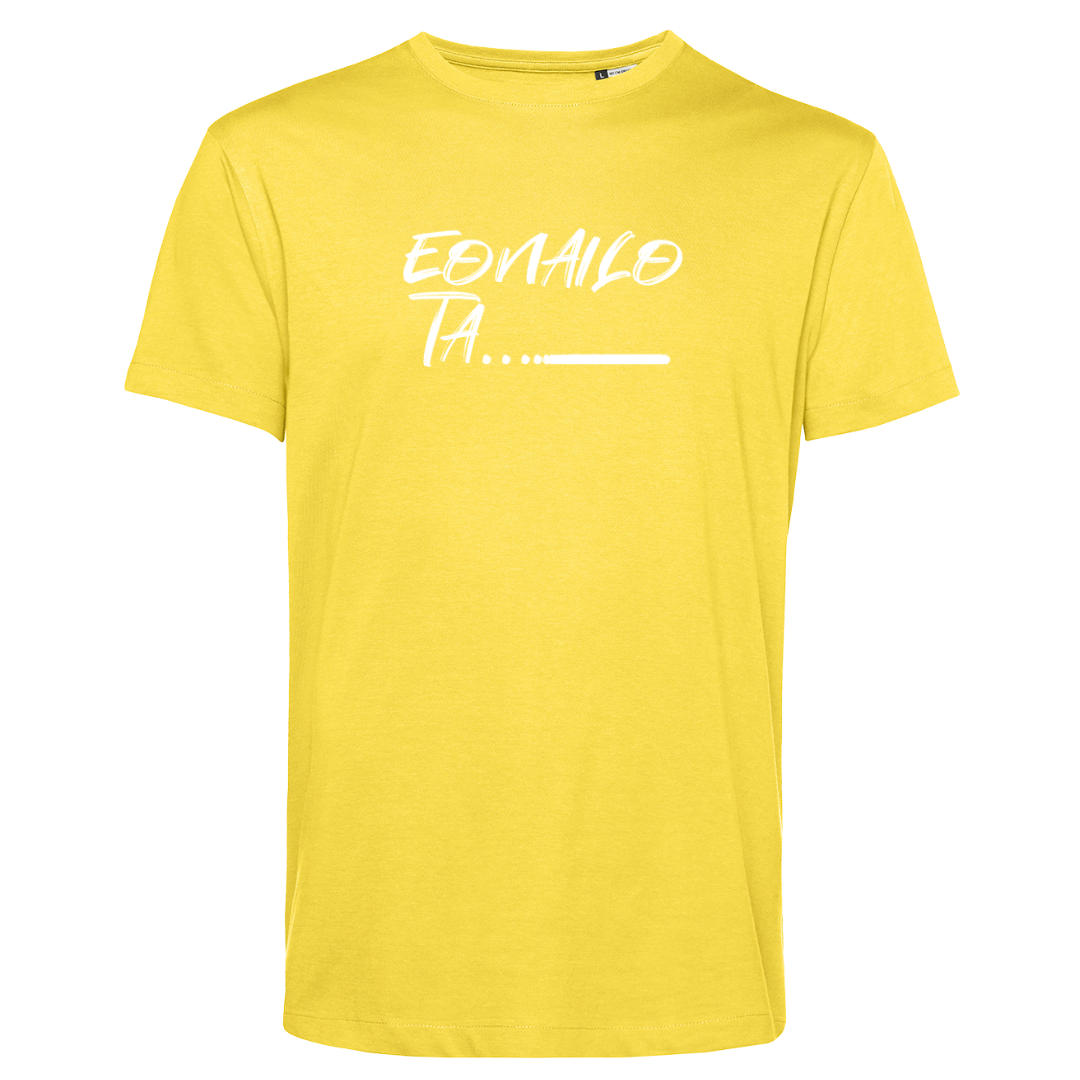 KAMISETA HORIA EONAILO 4 KAMISETA HORIA EONAILO - Irudia 2