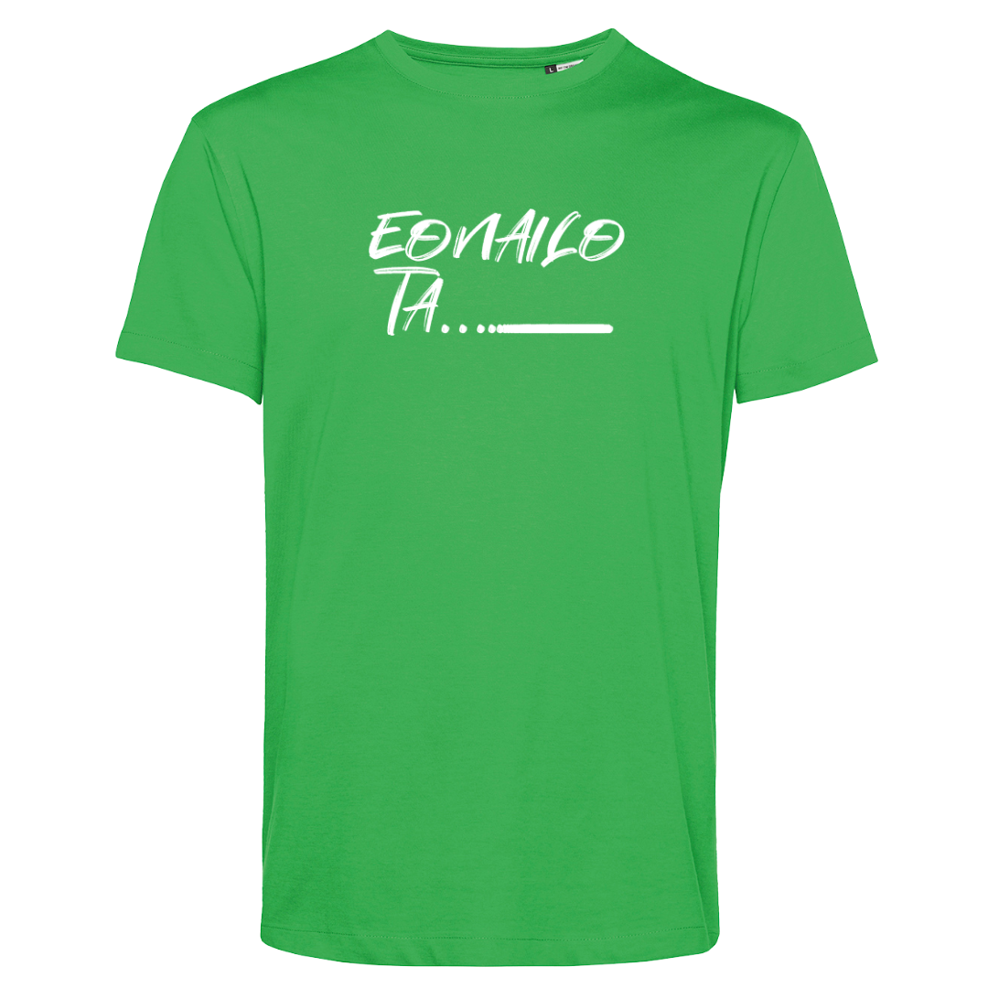 KAMISETA BERDEA EONAILO 1 KAMISETA BERDEA EONAILO