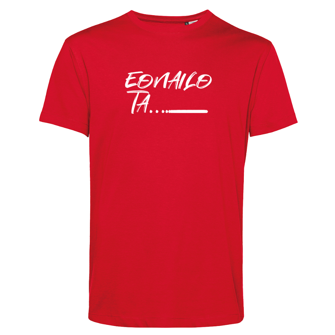KAMISETA GORRIA EONAILO 4 KAMISETA GORRIA EONAILO - Irudia 2