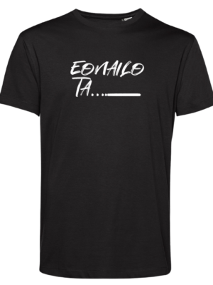 KAMISETA BELTZA EONAILO