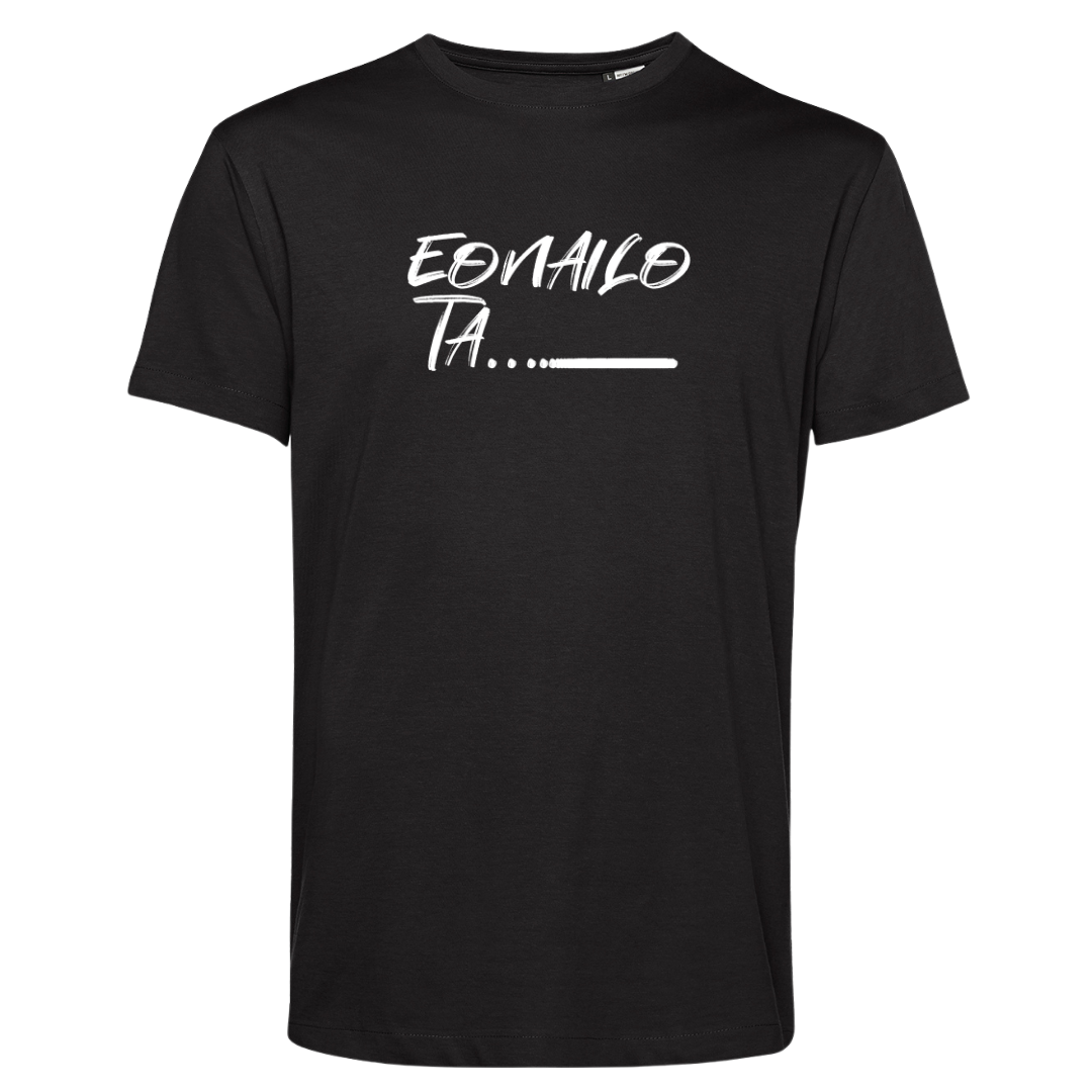 KAMISETA BELTZA EONAILO 4 KAMISETA BELTZA EONAILO - Irudia 2
