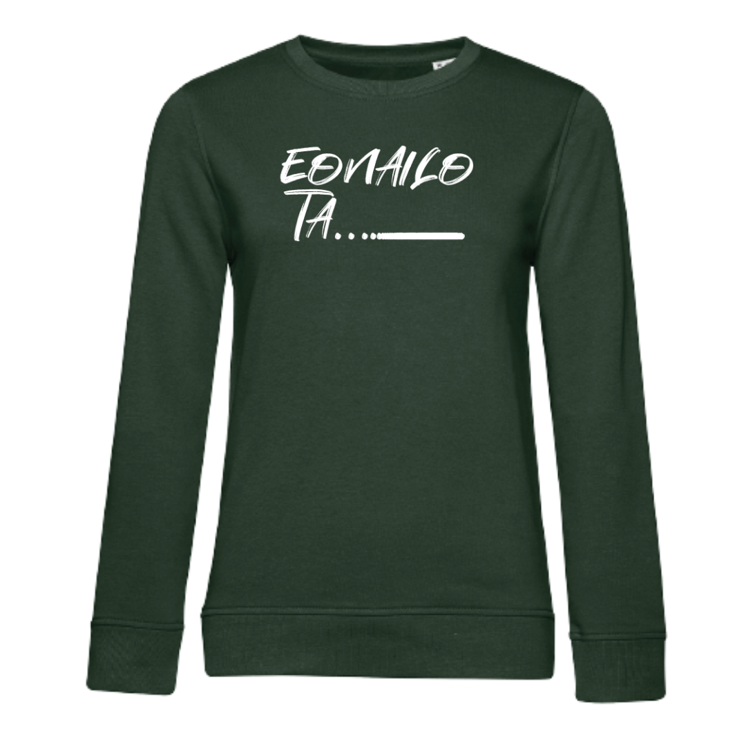 TXANOGABE SAGARDO EONAILO 2 TXANOGABE SAGARDO EONAILO