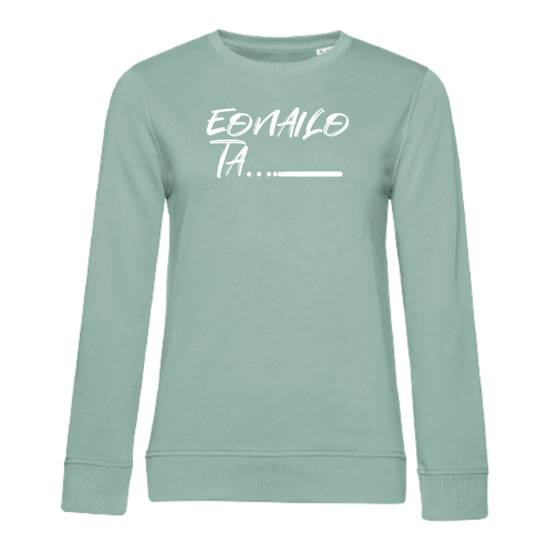 TXANOGABE LAKU EONAILO 1 TXANOGABE LAKU EONAILO
