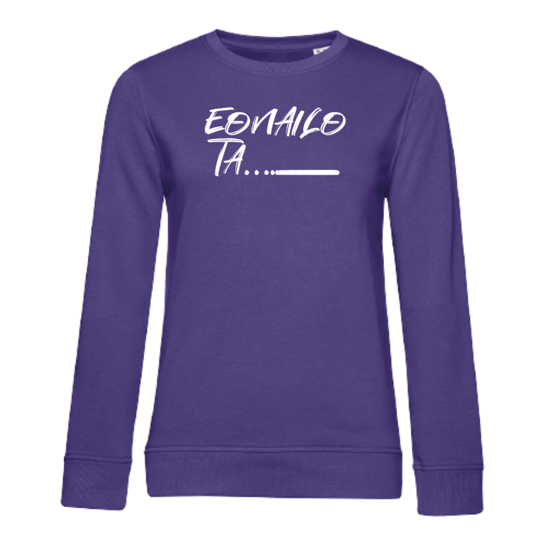 TXANOGABE MOREA EONAILO 4 TXANOGABE MOREA EONAILO - Irudia 2