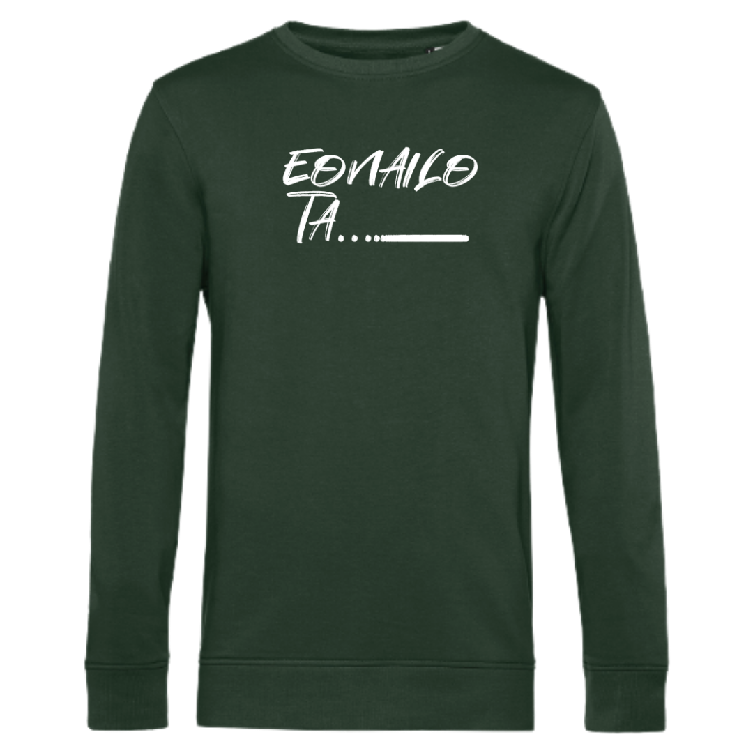 TXANOGABE SAGARDO EONAILO 4 TXANOGABE SAGARDO EONAILO - Irudia 2