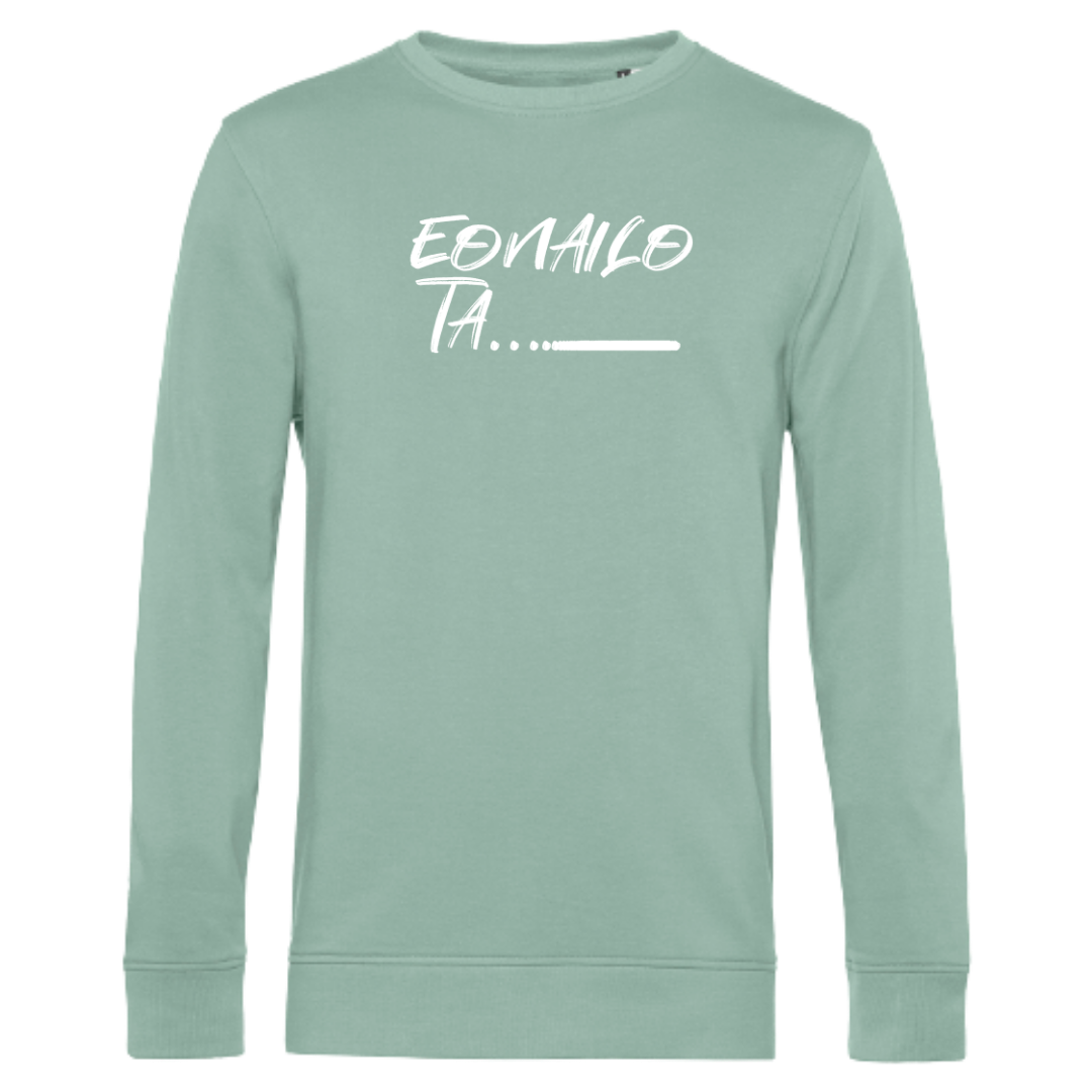 TXANOGABE LAKU EONAILO 4 TXANOGABE LAKU EONAILO - Irudia 2