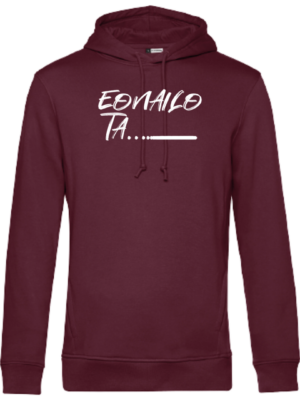JERTSE TXANODUN GRANATEA EONAILO
