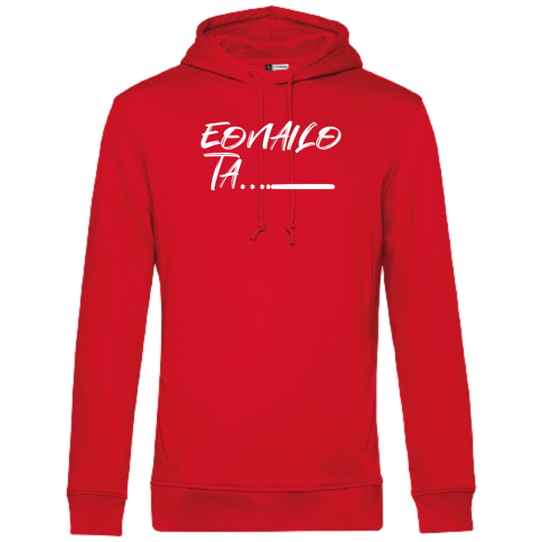 JERTSE TXANODUN GORRIA EONAILO