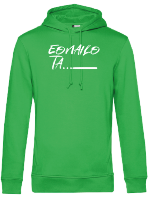 JERTSE TXANODUN BERDEA EONAILO
